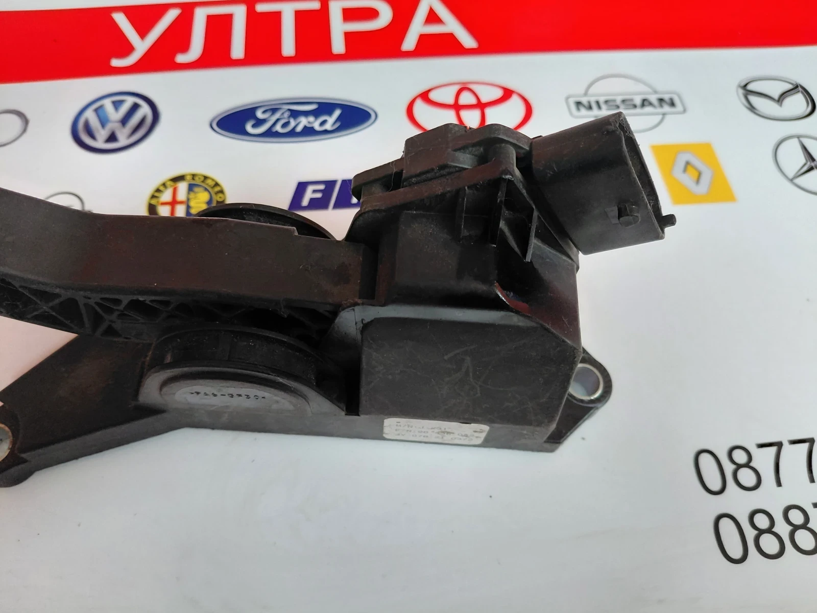 96436052 ����� ��� CHEVROLET LACETTI 2.0 DIESEL 96 436 052 | Mobile.bg � ����������� 4