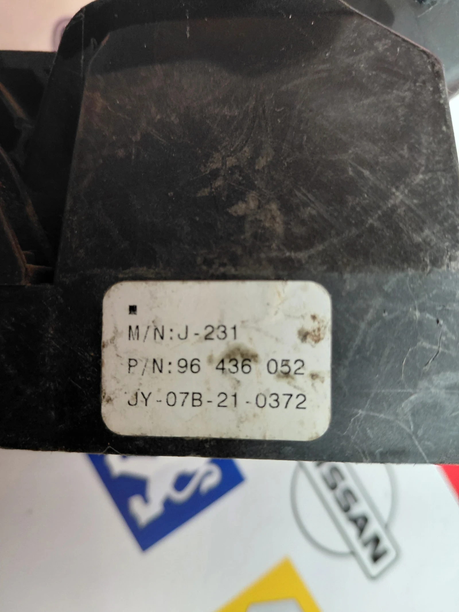 96436052 ����� ��� CHEVROLET LACETTI 2.0 DIESEL 96 436 052 | Mobile.bg � ����������� 2