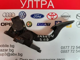 96436052 Педал газ CHEVROLET LACETTI 2.0 DIESEL 96 436 052, снимка 3 - Части - 53428202