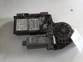 ����� �� �������� �� ��.������� �� ������ ����� 8E1959802B Audi A4