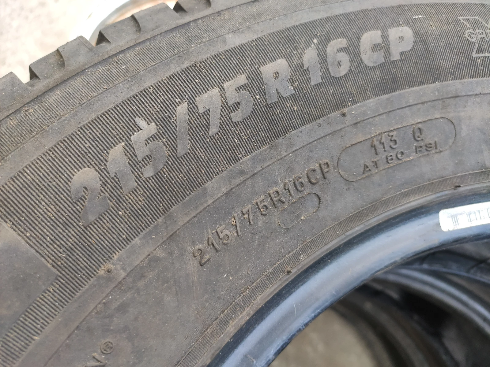  215/75R16 | Mobile.bg   7