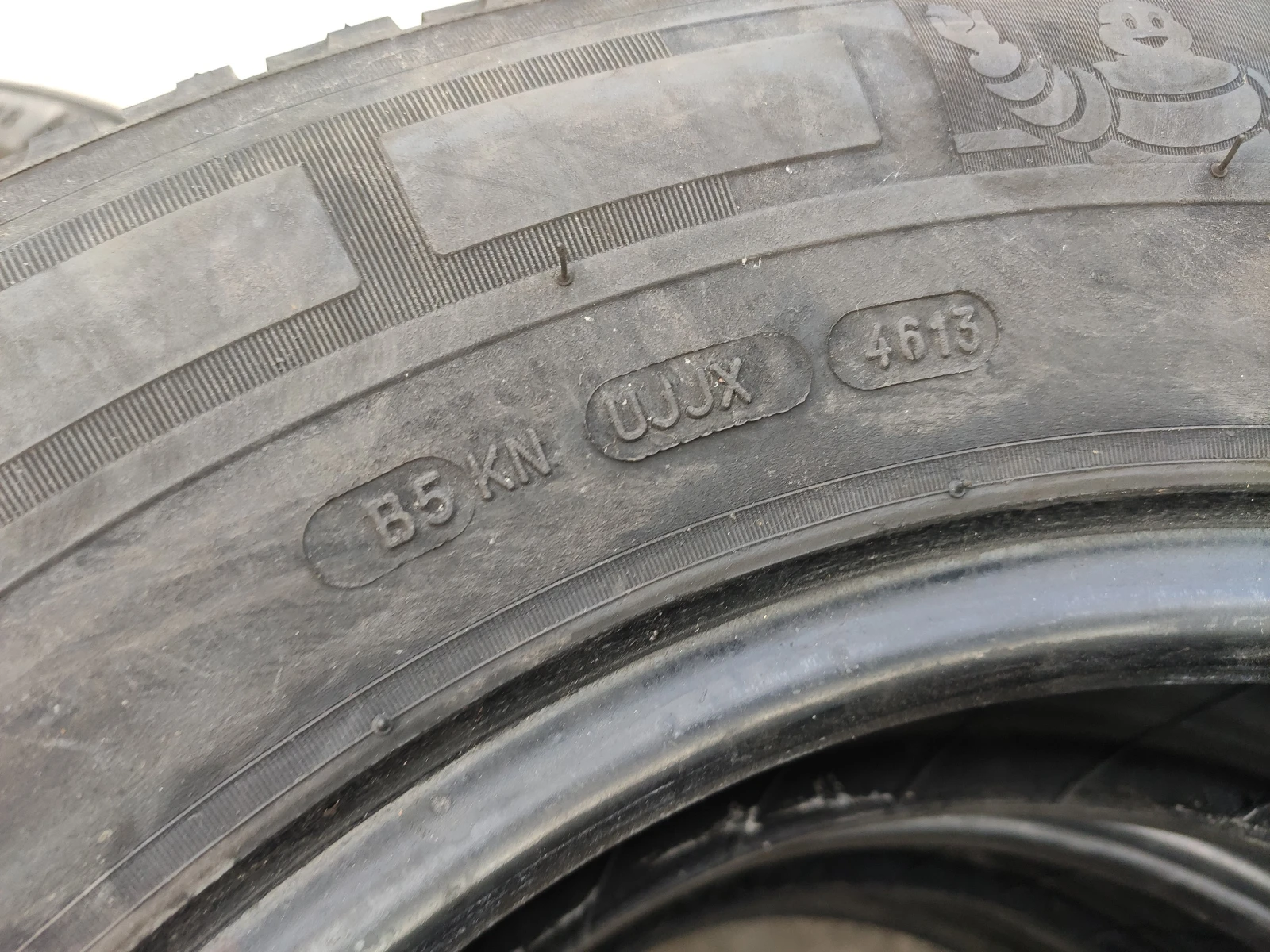  215/75R16 | Mobile.bg   8