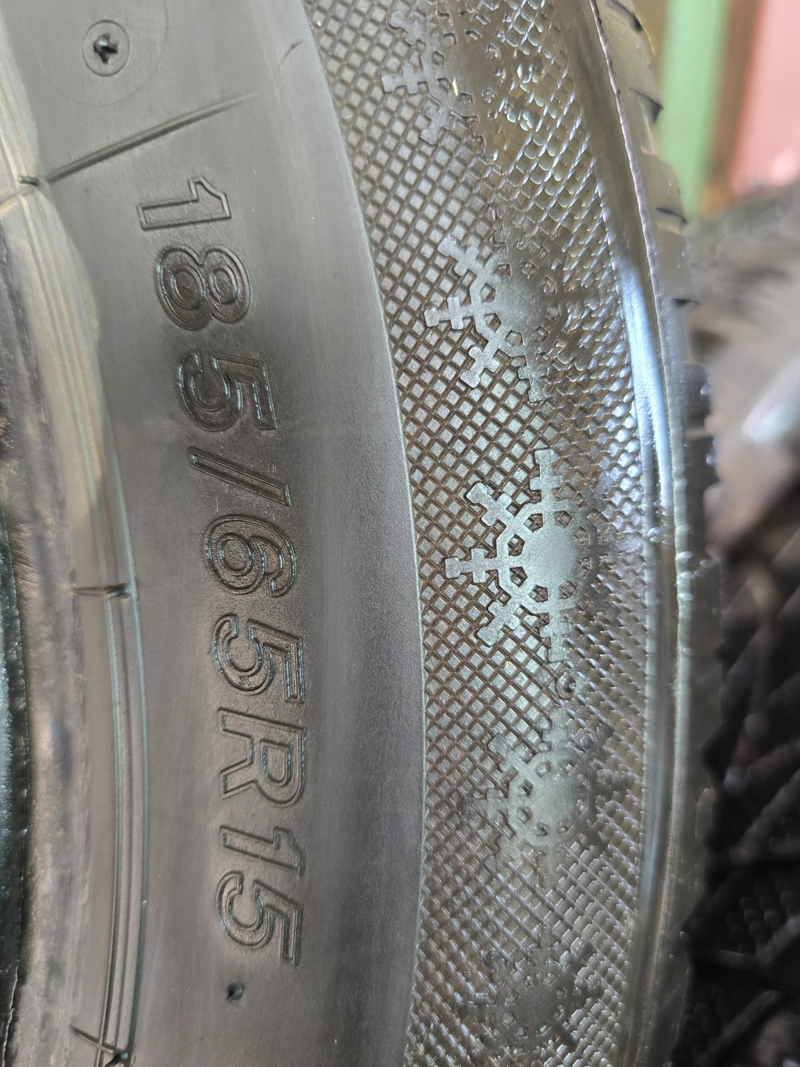 ���� 185/65R15 | Mobile.bg � ����������� 4