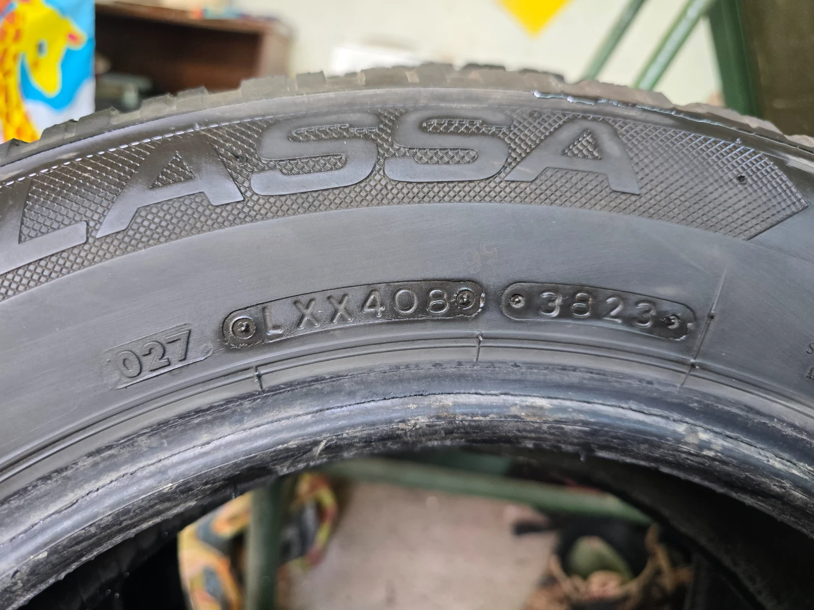 ���� 185/65R15 | Mobile.bg � ����������� 6