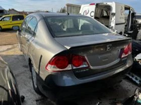 Honda Civic 1.3 hibrid, снимка 3