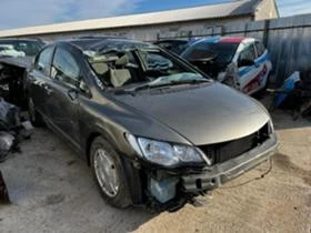 Honda Civic 1.3 hibrid, снимка 1