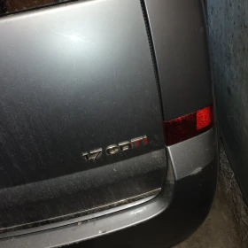 Opel Meriva 1.7 тди, снимка 6