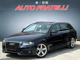 Audi A4 3.0TDI* 4x4* НАПЪЛНО ОБСЛУЖЕН* BANG&OLUFSEN* ЛИЗИН, снимка 3