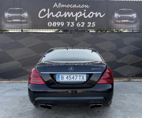 Mercedes-Benz S 320 Бартер лизинг, снимка 4