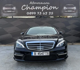 Mercedes-Benz S 320 Бартер лизинг, снимка 2