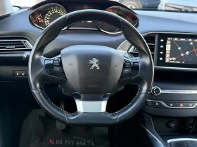 Peugeot 308 1.2i* 2015г* РЪЧКА* Топ Състояние* СЕРВИЗНА* , снимка 16