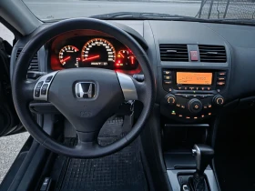 Honda Accord 2.0 i-VTEC 155кс Автоматик Климатик, снимка 11