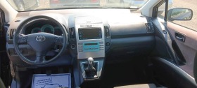 Toyota Corolla 2.2 D-CAT / 6+ 1 местен, снимка 13