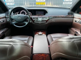 Mercedes-Benz S 350 CDi 4MATIC Night Harman Kardon Камера Актив.седалк, снимка 7