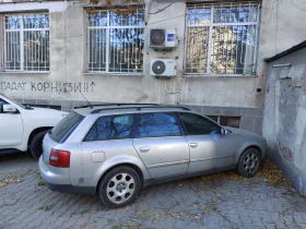 Audi A6 2.5 TDI, снимка 1