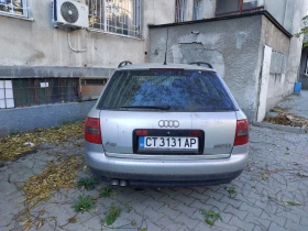 Audi A6 2.5 TDI, снимка 4