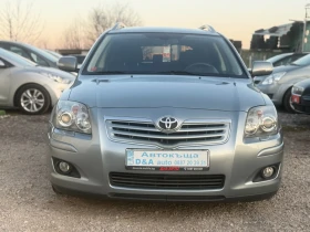 Toyota Avensis 2.0i Швейцария Евро5, снимка 4