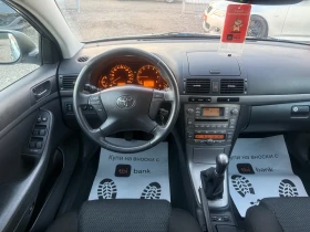 Toyota Avensis 2.0i Швейцария Евро5, снимка 14