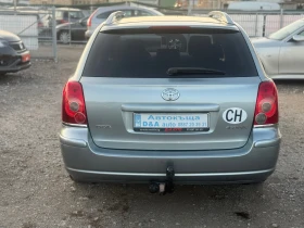 Toyota Avensis 2.0i Швейцария Евро5, снимка 8