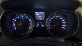 Обява за продажба на Hyundai I30 1.4i * TOP* 12/2014 ~12 500 лв. - изображение 11 | Auto.bg Обява за продажба на Hyundai I30 1.4i * TOP* 12/2014 ~12 500 лв. - изображение 11