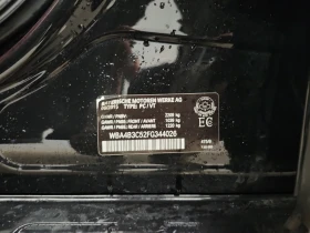BMW 435 * АВТО КРЕДИТ* ЦЕНА ДО БГ * СЕРВИЗНА ИСТОРИЯ *  - 25999 лв. / 13293.08 € - 36566909 17
