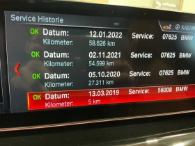 BMW 530 - 48500 лв. / 24797.66 € - 52250384 12