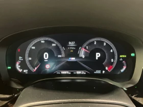 BMW 530 - 48500 лв. / 24797.66 € - 52250384 13