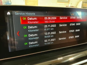 BMW 530 - 48500 лв. / 24797.66 € - 52250384 11