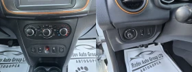 Dacia Sandero STEPWAY 1.5DCI/BRAVE SPECIAL EDITION/ - 6200 € / 12126.15 лв. - 55435400 11