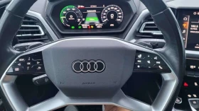 Audi E-Tron * 50 quattro * ПАНО * KEYLESS * ПОДГРЕВИ * CARFAX | Auto.bg — изображение 5