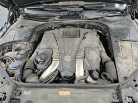 Mercedes-Benz S 550 4MATIC Long AMG Line | Mobile.bg � ����� ������ 11