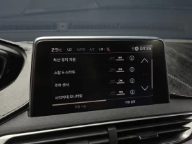 Peugeot 5008 2Nd Generation 1.5 Bluehdi Gt Line | Mobile.bg � ����� ������ 15