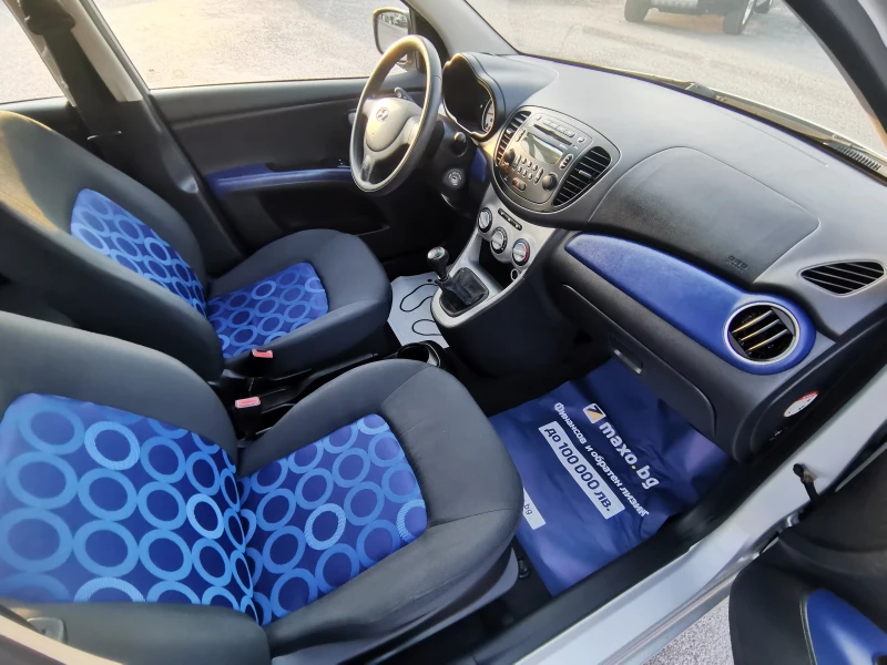 Hyundai I10 1.2i * CLIMA* , снимка 8 - Автомобили и джипове - 47161009