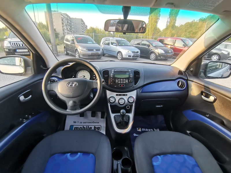 Hyundai I10 1.2i * CLIMA* , снимка 13 - Автомобили и джипове - 47161009