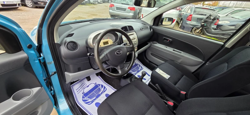 Subaru Justy ПЕРФЕКТЕН !!!, снимка 8 - Автомобили и джипове - 52166932