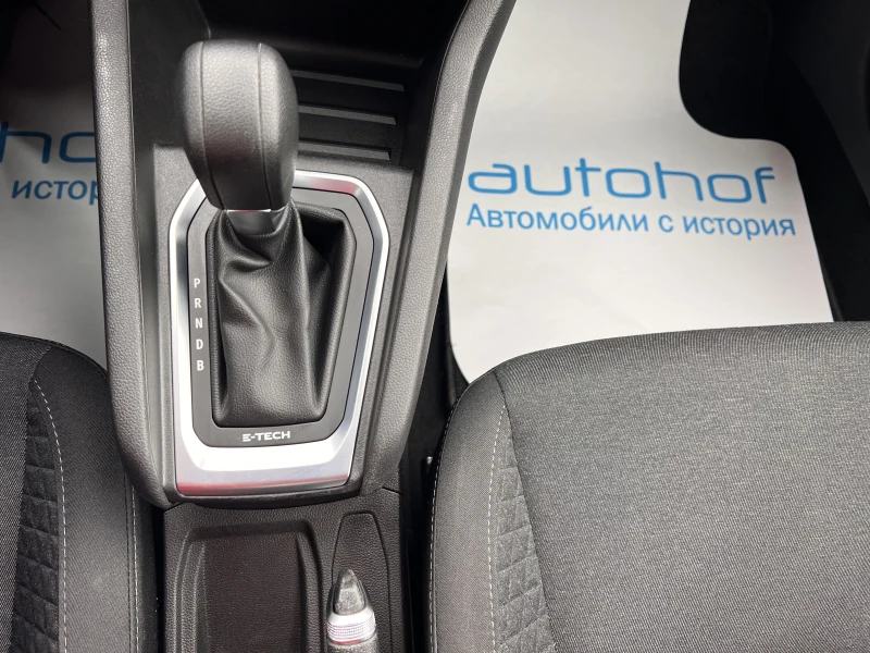 Renault Clio Evolution/1.6 HYBRID/140k.c./E-TECH AT, снимка 14 - Автомобили и джипове - 52671690