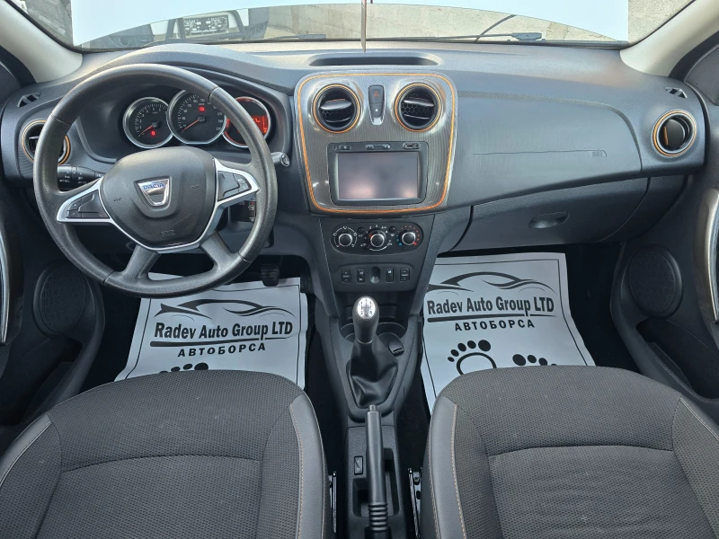 Dacia Sandero STEPWAY 1.5DCI/BRAVE SPECIAL EDITION/, снимка 10 - Автомобили и джипове - 53168385