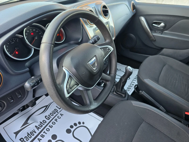 Dacia Sandero STEPWAY 1.5DCI/BRAVE SPECIAL EDITION/, снимка 9 - Автомобили и джипове - 53168385