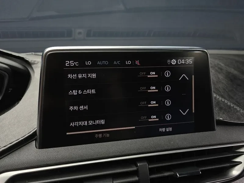 Peugeot 5008 2Nd Generation 1.5 Bluehdi Gt Line | Mobile.bg � ����������� 15