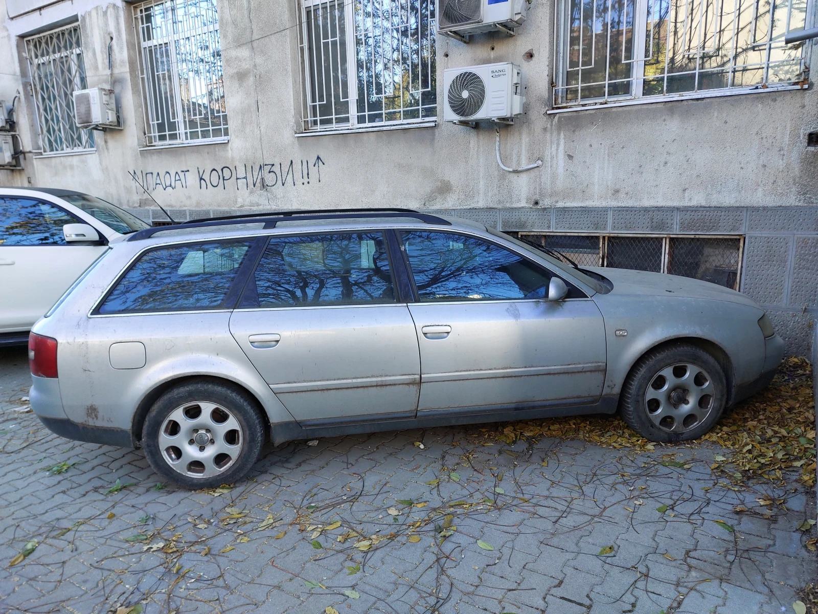 Audi A6 2.5 TDI - изображение 2