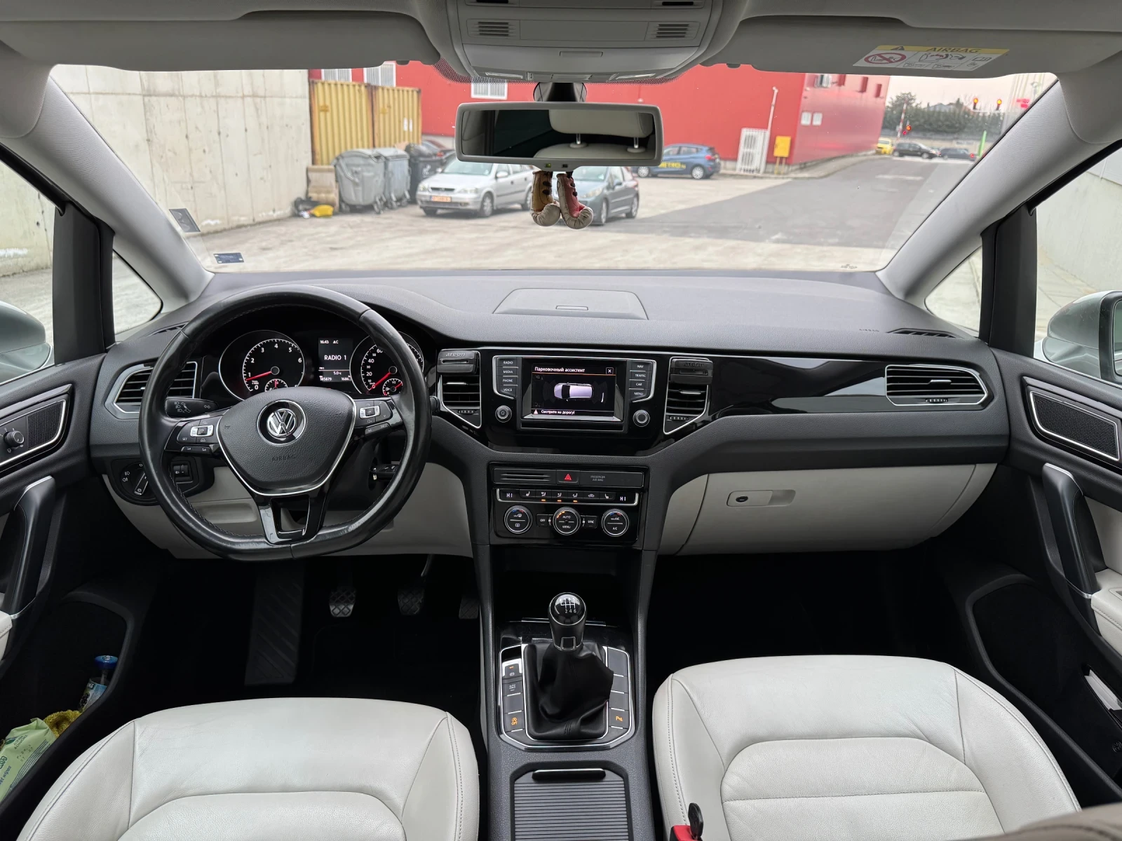 VW Sportsvan TSI | Mobile.bg   13