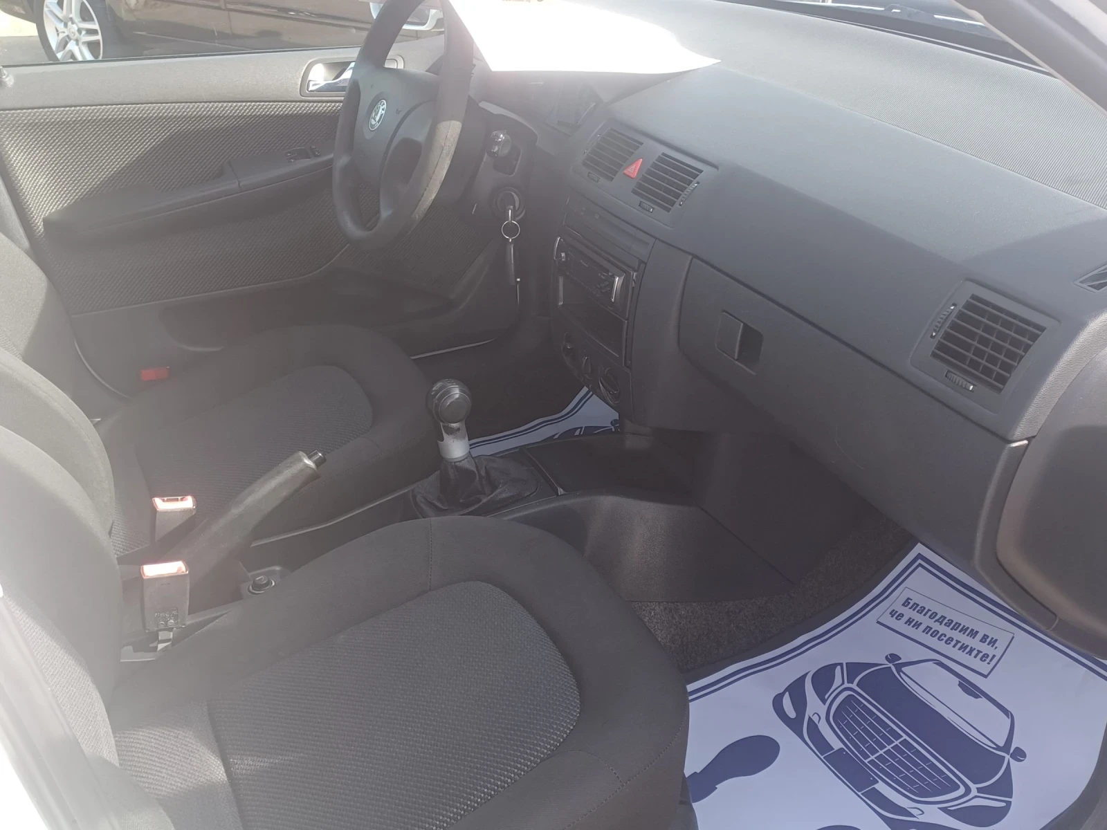 Skoda Fabia 1.2i 12v - изображение 9
