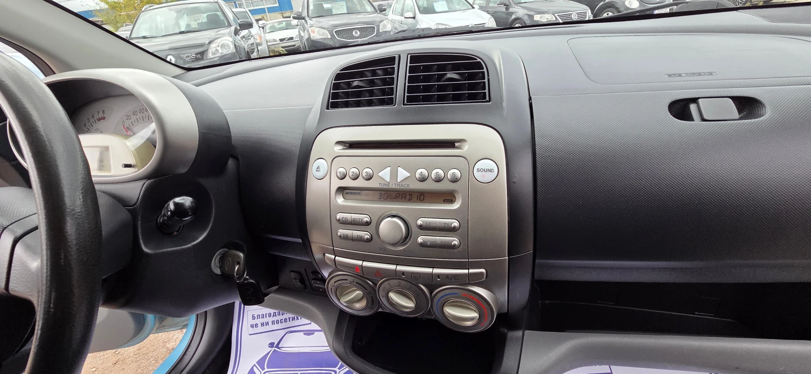 Subaru Justy  !!! | Mobile.bg   13