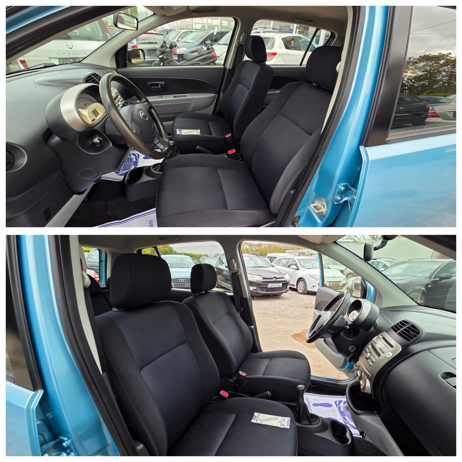 Subaru Justy  !!! | Mobile.bg   15