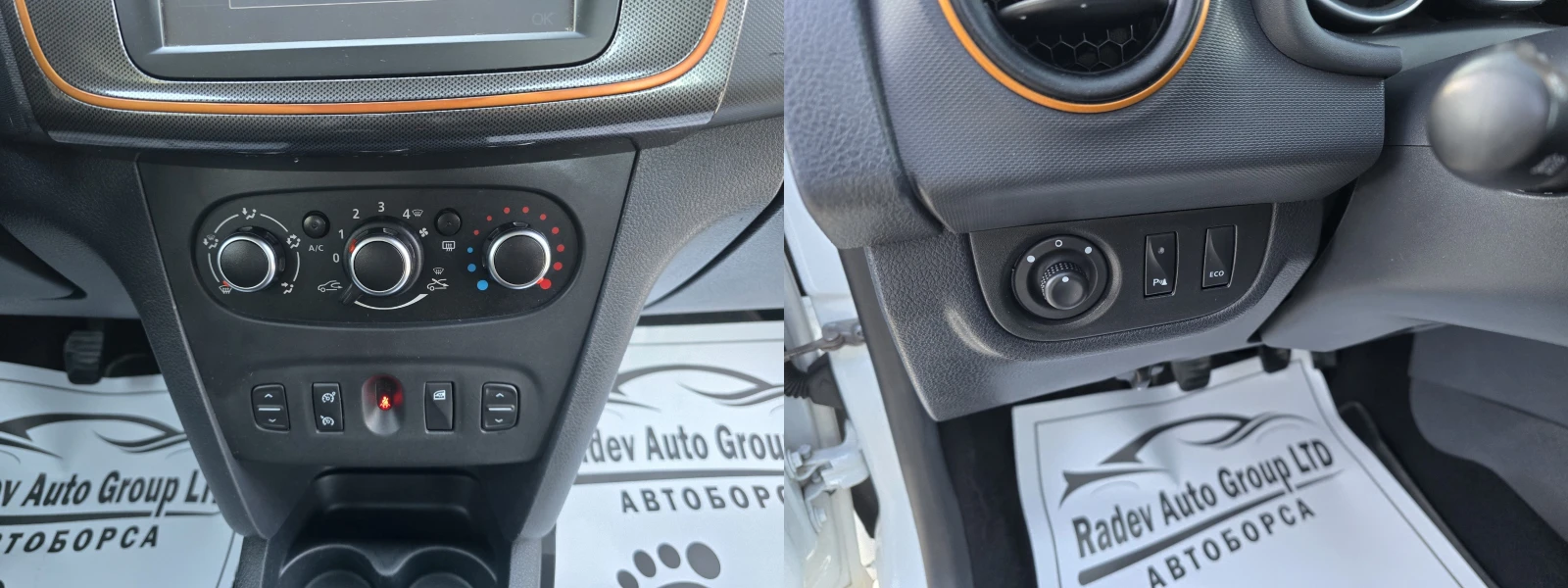 Dacia Sandero STEPWAY 1.5DCI/BRAVE SPECIAL EDITION/ | Mobile.bg � ����������� 11