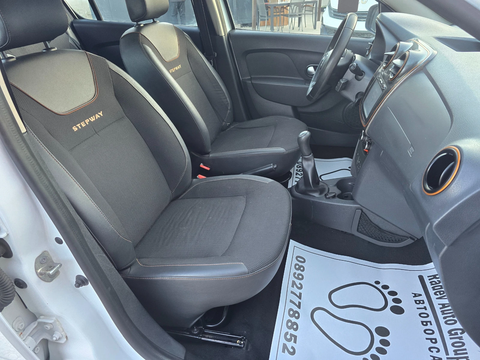 Dacia Sandero STEPWAY 1.5DCI/BRAVE SPECIAL EDITION/ - изображение 8