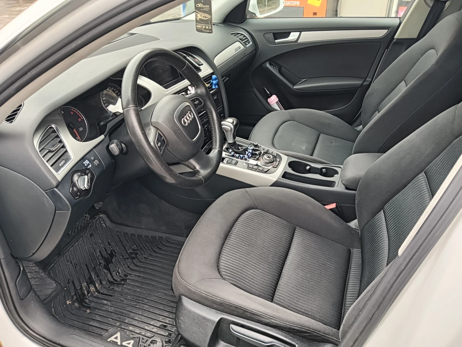 Audi A4 3.0 CCWA | Mobile.bg � ����������� 14