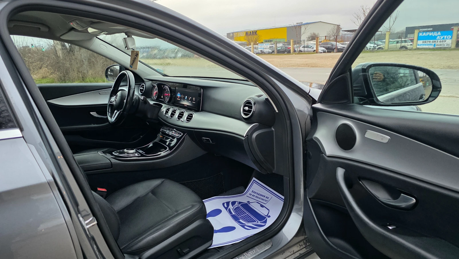 Mercedes-Benz E 220 ТОП ЦЕНА/AMG, снимка 11 - Автомобили и джипове - 53939998