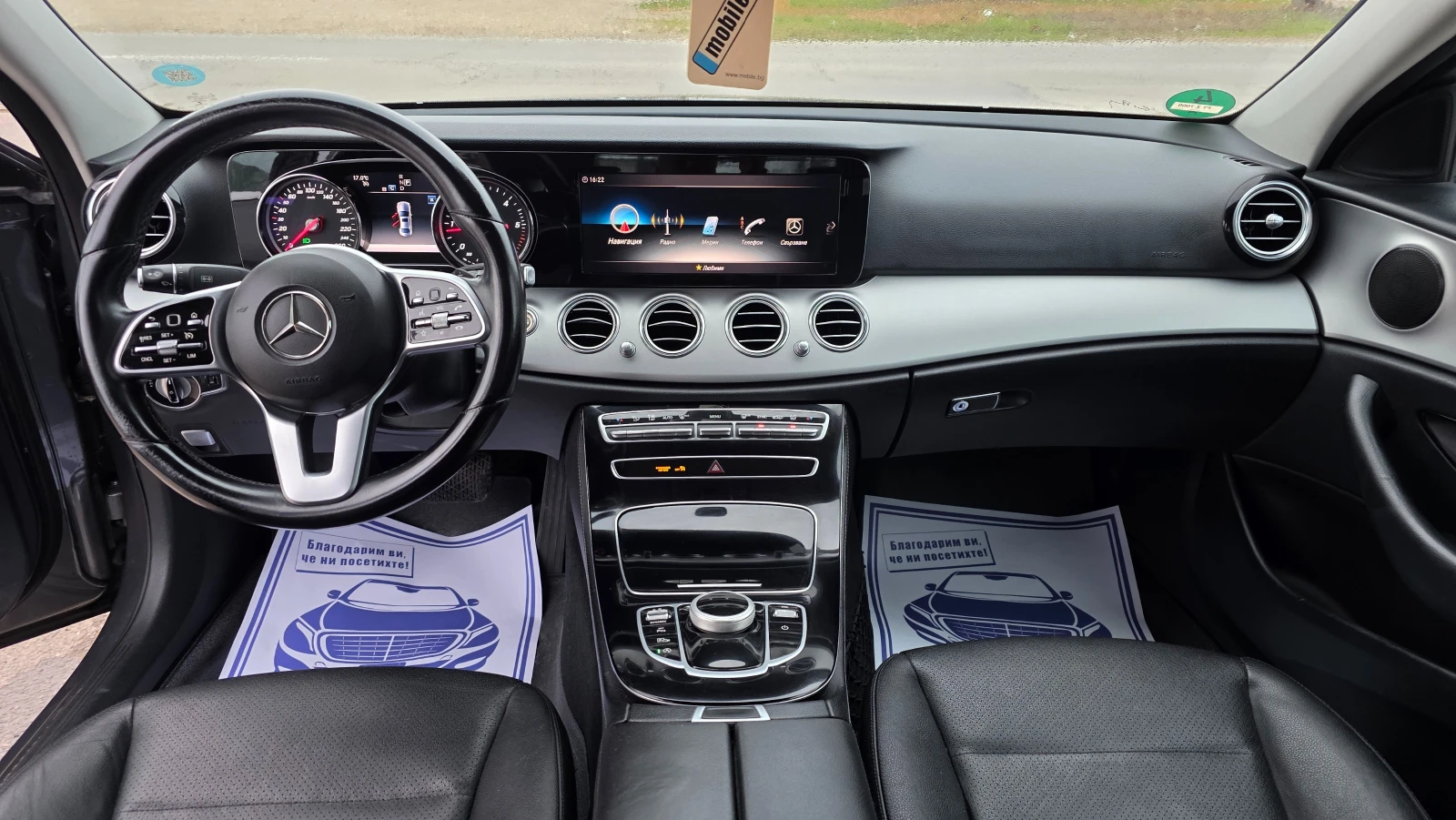 Mercedes-Benz E 220 ТОП ЦЕНА/AMG, снимка 7 - Автомобили и джипове - 53939998