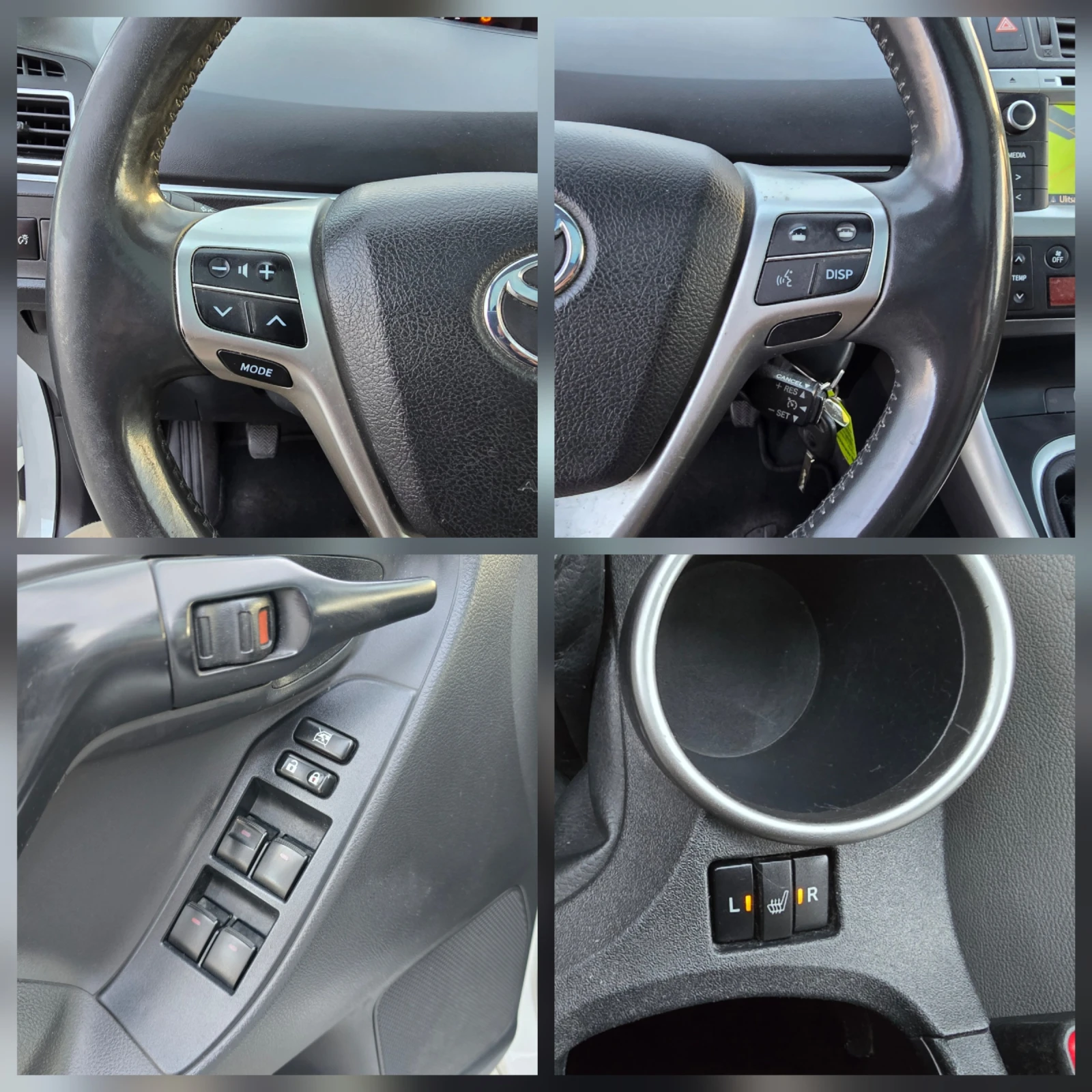 Toyota Verso 1.6D4d, Камера, Нави, Подгрев, 7 места!, снимка 13 - Автомобили и джипове - 53970270